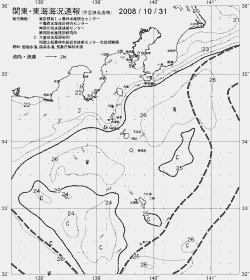 一都三県漁海況速報、関東・東海海況速報(2008/10/31)