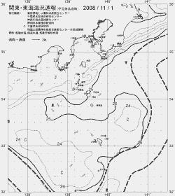一都三県漁海況速報、関東・東海海況速報(2008/11/01)