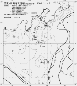 一都三県漁海況速報、関東・東海海況速報(2008/11/05)