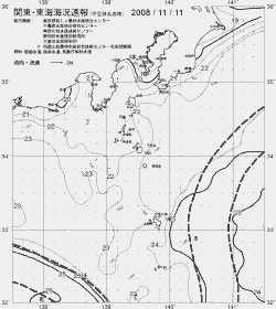 一都三県漁海況速報、関東・東海海況速報(2008/11/11)
