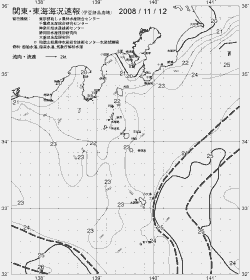 一都三県漁海況速報、関東・東海海況速報(2008/11/12)