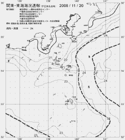一都三県漁海況速報、関東・東海海況速報(2008/11/20)