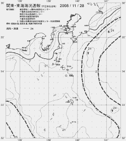 一都三県漁海況速報、関東・東海海況速報(2008/11/28)