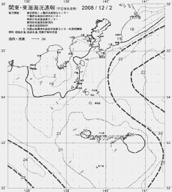 一都三県漁海況速報、関東・東海海況速報(2008/12/02)