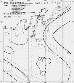 一都三県漁海況速報、関東・東海海況速報(2008/12/05)