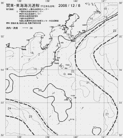 一都三県漁海況速報、関東・東海海況速報(2008/12/08)