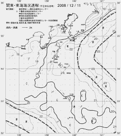 一都三県漁海況速報、関東・東海海況速報(2008/12/11)