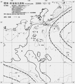 一都三県漁海況速報、関東・東海海況速報(2008/12/12)