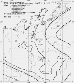 一都三県漁海況速報、関東・東海海況速報(2008/12/15)