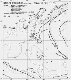 一都三県漁海況速報、関東・東海海況速報(2008/12/25)