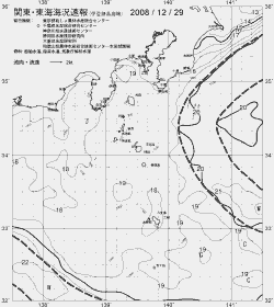 一都三県漁海況速報、関東・東海海況速報(2008/12/29)