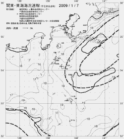 一都三県漁海況速報、関東・東海海況速報(2009/01/07)