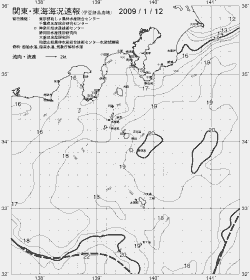一都三県漁海況速報、関東・東海海況速報(2009/01/12)