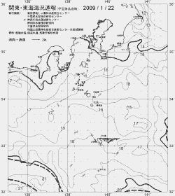 一都三県漁海況速報、関東・東海海況速報(2009/01/22)