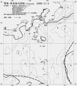 一都三県漁海況速報、関東・東海海況速報(2009/02/02)