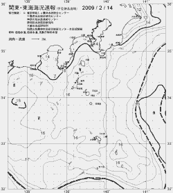 一都三県漁海況速報、関東・東海海況速報(2009/02/14)