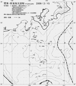 一都三県漁海況速報、関東・東海海況速報(2009/02/15)
