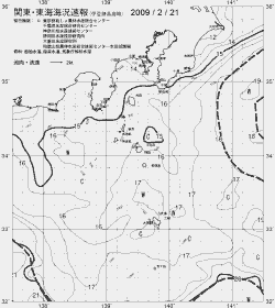 一都三県漁海況速報、関東・東海海況速報(2009/02/21)