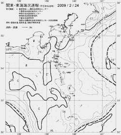 一都三県漁海況速報、関東・東海海況速報(2009/02/24)