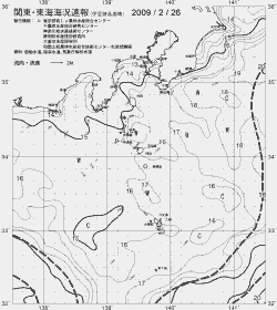 一都三県漁海況速報、関東・東海海況速報(2009/02/26)