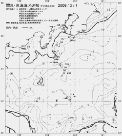 一都三県漁海況速報、関東・東海海況速報(2009/03/01)
