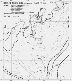 一都三県漁海況速報、関東・東海海況速報(2009/03/04)