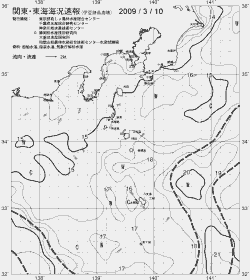 一都三県漁海況速報、関東・東海海況速報(2009/03/10)