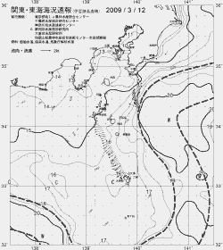 一都三県漁海況速報、関東・東海海況速報(2009/03/12)