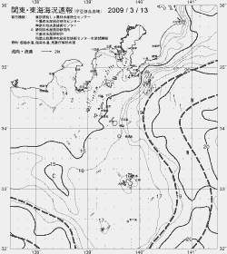 一都三県漁海況速報、関東・東海海況速報(2009/03/13)