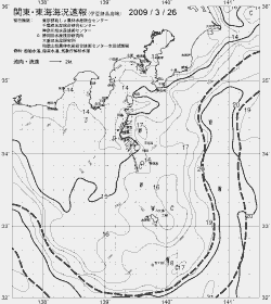 一都三県漁海況速報、関東・東海海況速報(2009/03/26)