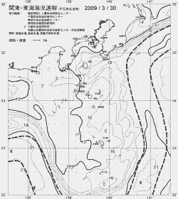 一都三県漁海況速報、関東・東海海況速報(2009/03/30)