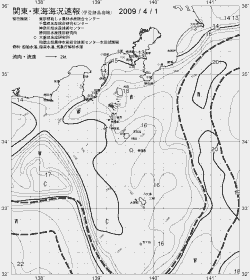一都三県漁海況速報、関東・東海海況速報(2009/04/01)