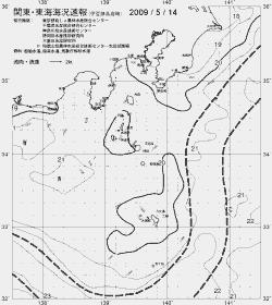 一都三県漁海況速報、関東・東海海況速報(2009/05/14)