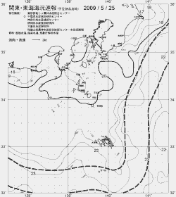 一都三県漁海況速報、関東・東海海況速報(2009/05/25)