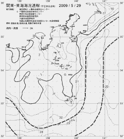 一都三県漁海況速報、関東・東海海況速報(2009/05/29)