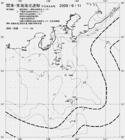 一都三県漁海況速報、関東・東海海況速報(2009/06/11)