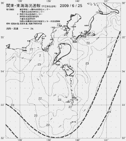 一都三県漁海況速報、関東・東海海況速報(2009/06/25)