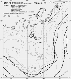 一都三県漁海況速報、関東・東海海況速報(2009/06/30)