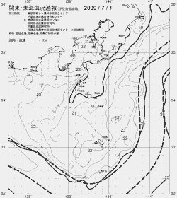 一都三県漁海況速報、関東・東海海況速報(2009/07/01)