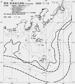一都三県漁海況速報、関東・東海海況速報(2009/07/13)