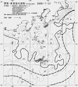 一都三県漁海況速報、関東・東海海況速報(2009/07/21)