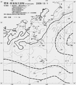 一都三県漁海況速報、関東・東海海況速報(2009/08/01)