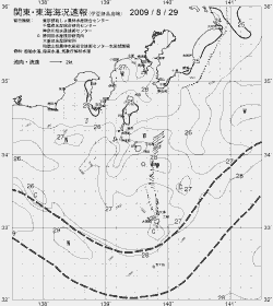 一都三県漁海況速報、関東・東海海況速報(2009/08/29)