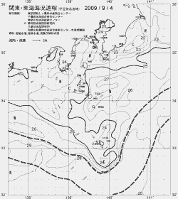 一都三県漁海況速報、関東・東海海況速報(2009/09/04)