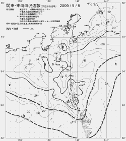 一都三県漁海況速報、関東・東海海況速報(2009/09/05)