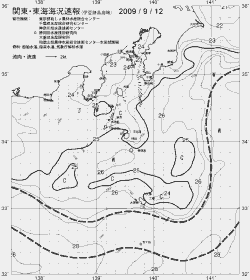 一都三県漁海況速報、関東・東海海況速報(2009/09/12)