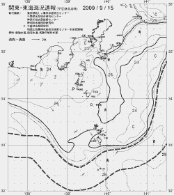 一都三県漁海況速報、関東・東海海況速報(2009/09/15)