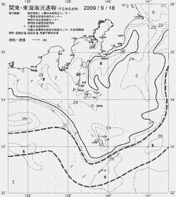 一都三県漁海況速報、関東・東海海況速報(2009/09/18)