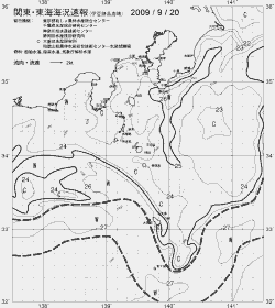 一都三県漁海況速報、関東・東海海況速報(2009/09/20)