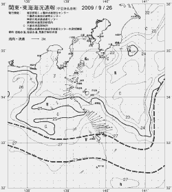 一都三県漁海況速報、関東・東海海況速報(2009/09/26)